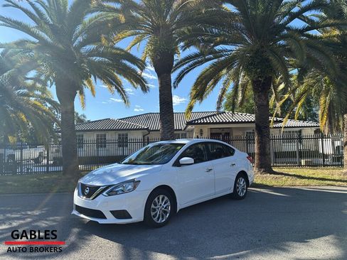 Used 2017 Nissan Sentra SV w/ Style Package image 6