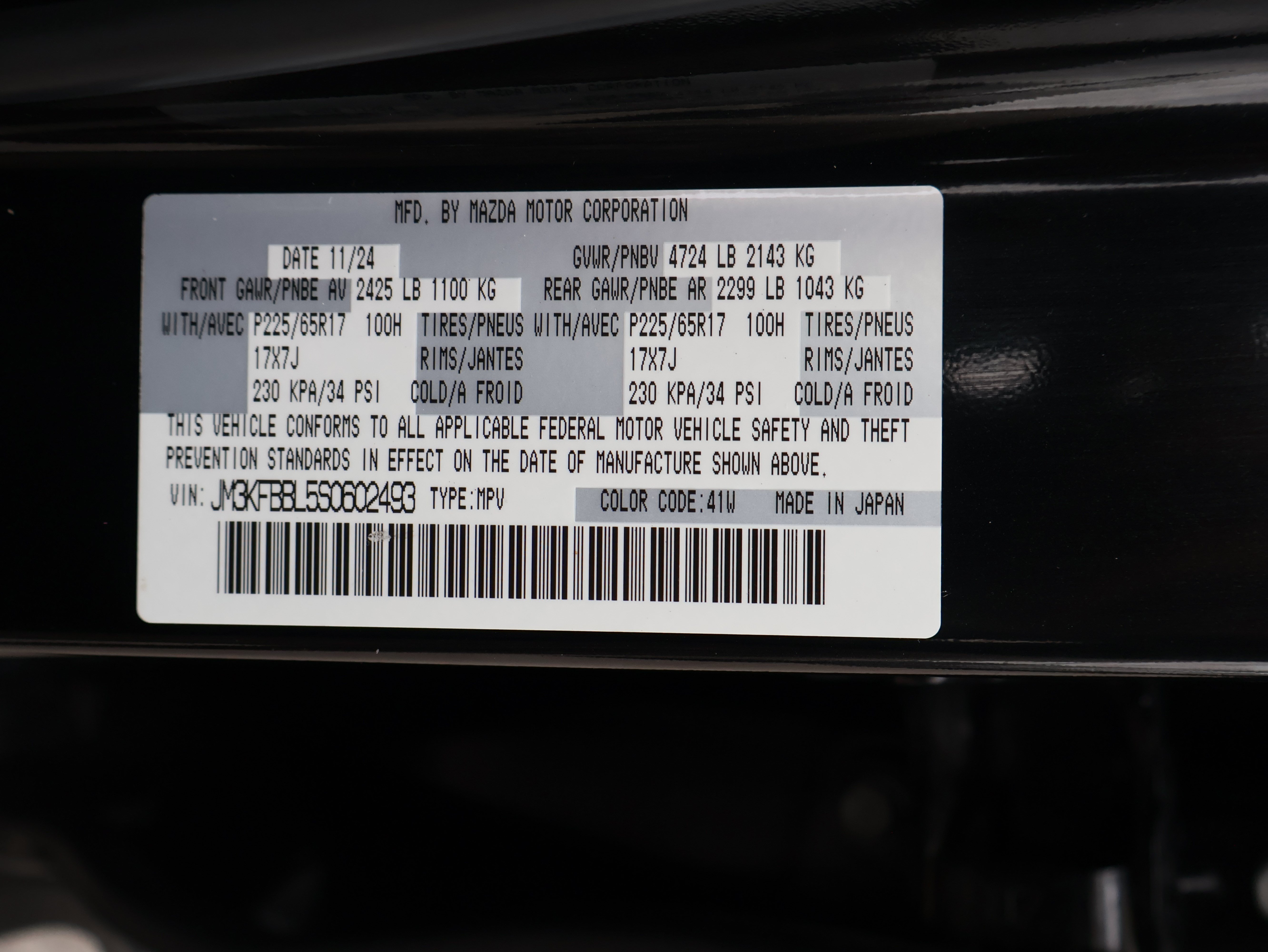 Used 2025 MAZDA CX-5 AWD 2.5 S w/ Select Package image 30