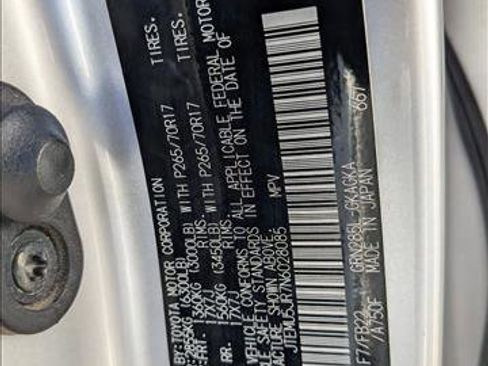 Used 2022 Toyota 4Runner SR5 image 22