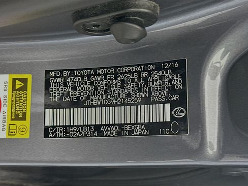 Used 2017 Lexus ES 300h w/ Luxury Package FWD image 12