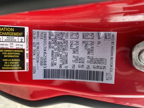 Used 2025 Nissan Frontier SV w/ SV Convenience Package image 8