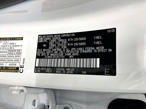 New 2026 Lexus NX 450h+ AWD w/ Luxury Package image 14