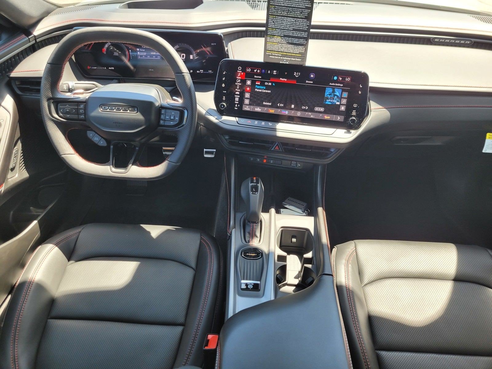 New 2026 Dodge Charger R/T AWD/4WD image 11