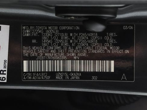 Used 2006 Toyota 4Runner Limited image 44