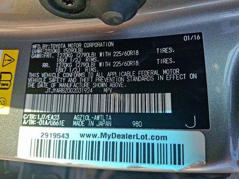 Used 2016 Lexus NX 200t FWD w/ Premium Package image 27