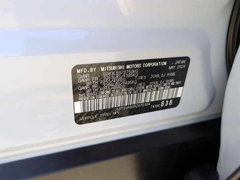 Used 2024 Mitsubishi Outlander Ralliart image 35