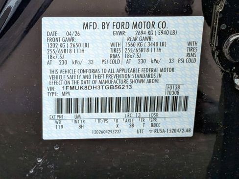 New 2026 Ford Explorer Active AWD/4WD image 35