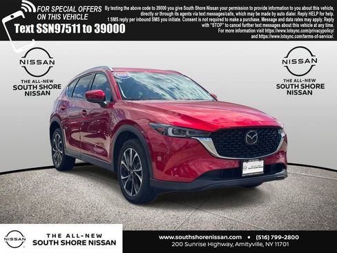 Used 2023 MAZDA CX-5 AWD 2.5 S w/ Premium Plus Pkg image 1