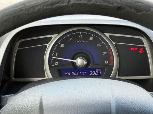 Used 2007 Honda Civic LX image 23