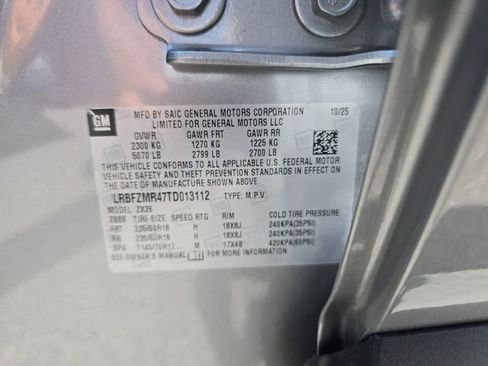 New 2026 Buick Envision Preferred AWD/4WD image 30
