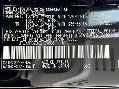 Used 2019 Lexus NX 300 F Sport w/ Accessory Package 2 image 11