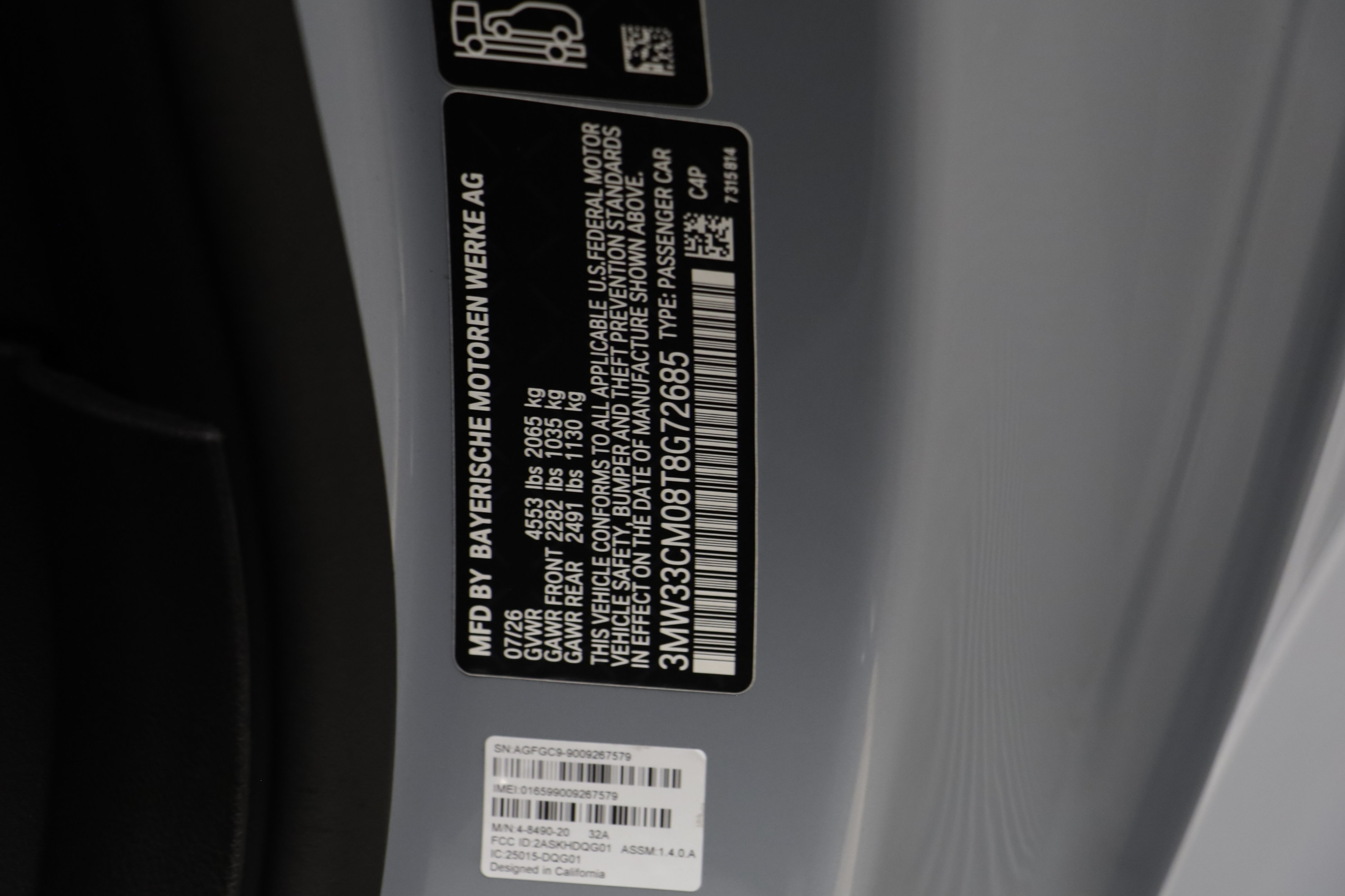 New 2026 BMW 230i xDrive Coupe w/ Premium Package AWD/4WD image 23