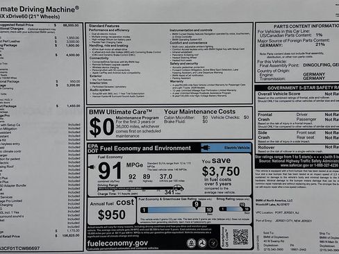 New 2026 BMW iX xDrive60 w/ M Sport Package image 16