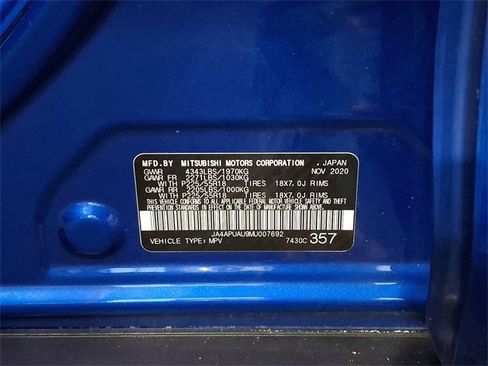 Used 2021 Mitsubishi Outlander Sport ES image 32