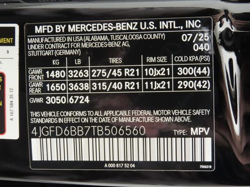 New 2026 Mercedes-Benz GLE 53 AMG 4MATIC Coupe image 32