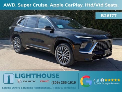 New 2026 Buick Enclave Avenir w/ Super Cruise Package image 1