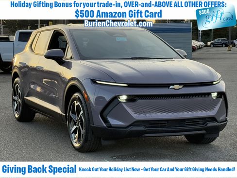 New 2026 Chevrolet Equinox EV LT image 7