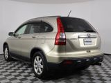 Used 2007 Honda CR-V EX-L image 4