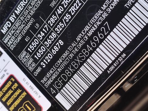 Used 2025 Mercedes-Benz GLE 63 AMG S image 15