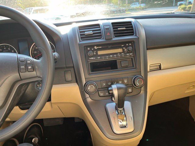 Used 2011 Honda CR-V LX image 18
