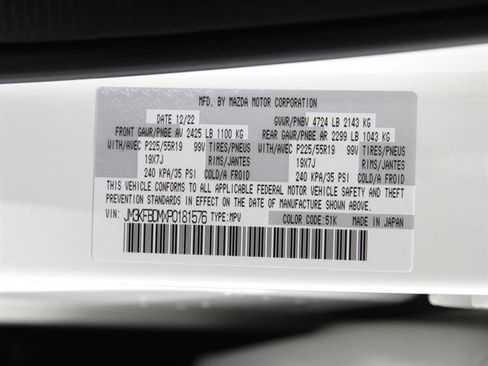 Certified 2023 MAZDA CX-5 AWD 2.5 S w/ Premium Package image 21