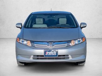 Used 2012 Honda Civic video 2