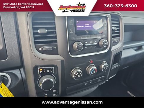 Used 2017 RAM 1500 Tradesman w/ Popular Equipment Group image 12