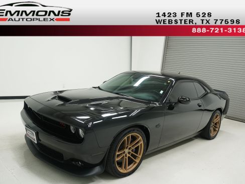 Used 2020 Dodge Challenger R/T Scat Pack w/ Plus Package RWD image 1