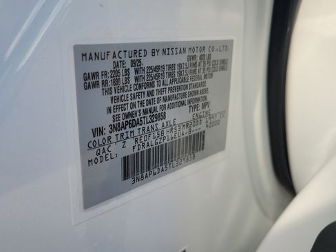 New 2026 Nissan Kicks SR image 34