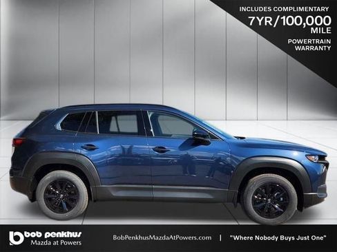 New 2026 MAZDA CX-50 AWD 2.5 Hybrid w/ Premium Pkg image 20