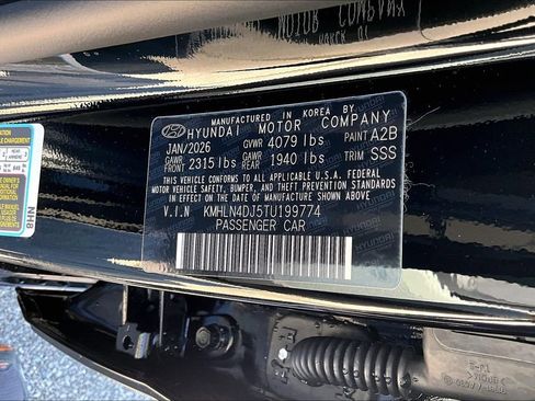 New 2026 Hyundai Elantra Limited FWD image 15
