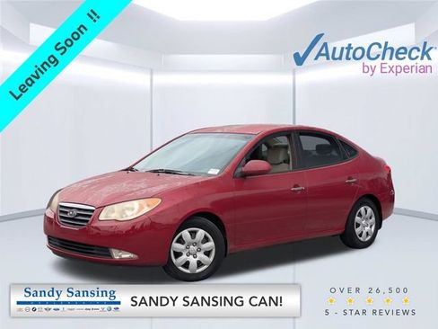 Used 2007 Hyundai Elantra GLS FWD image 1