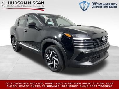 New 2026 Nissan Kicks SV w/ SV Premium Package