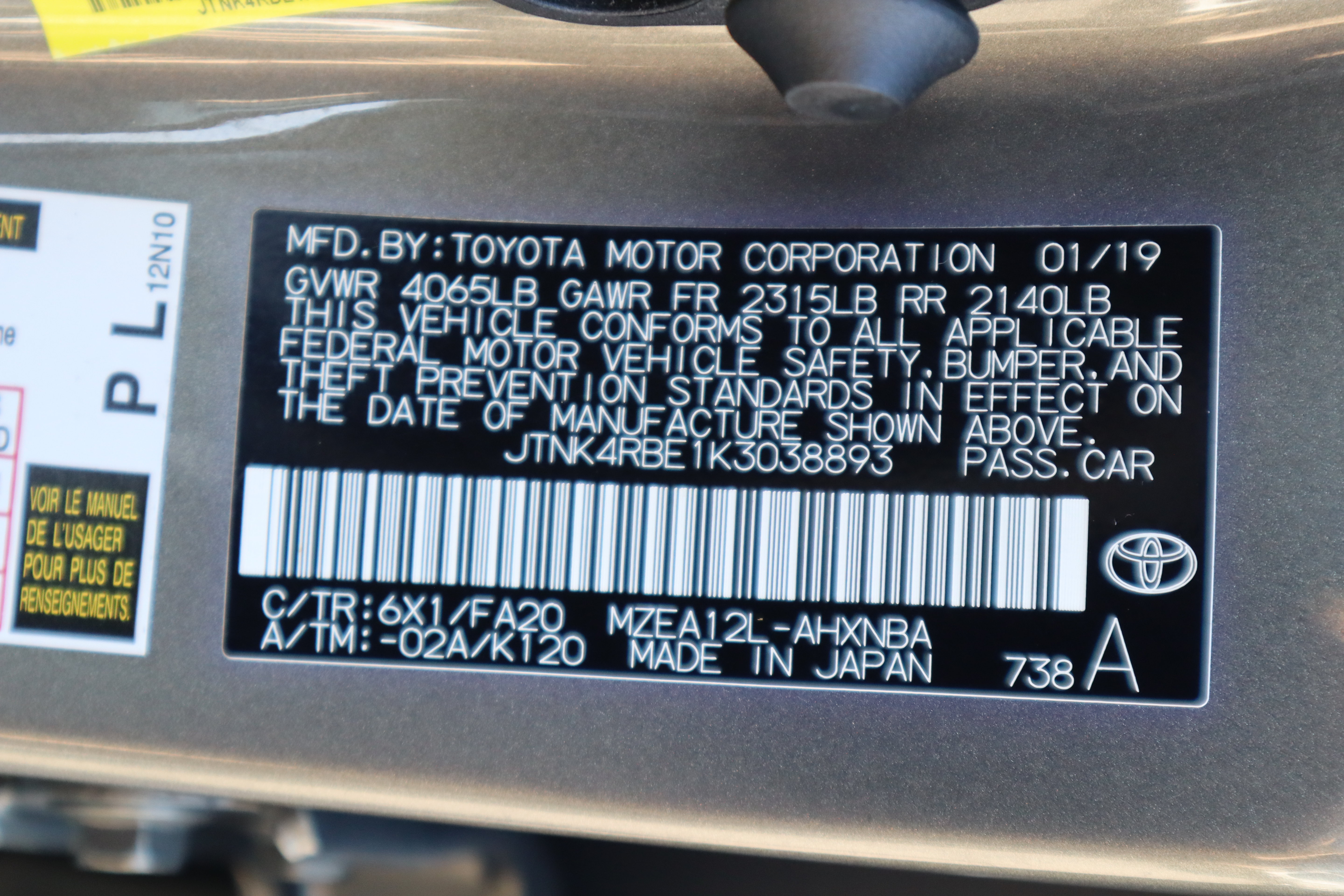 Used 2019 Toyota Corolla SE FWD image 31