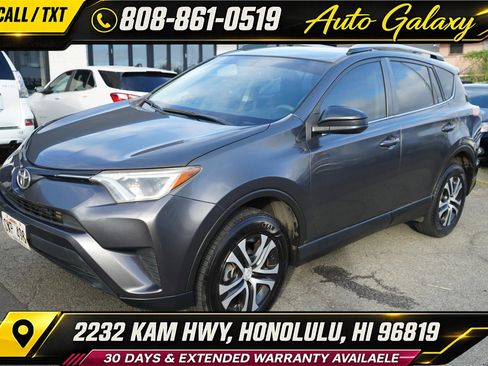 Used 2016 Toyota RAV4 LE FWD image 1