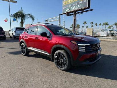 New 2026 Nissan Kicks SR w/ Illumination Package