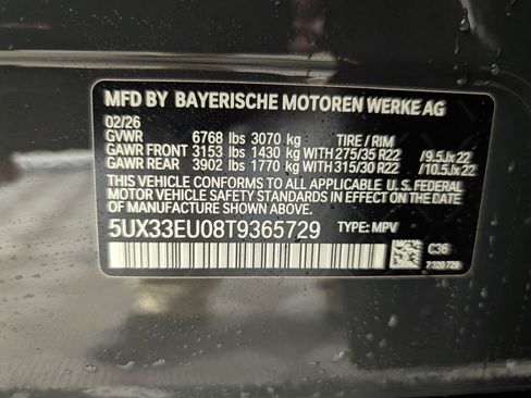 New 2026 BMW X5 M60i image 21