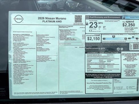 New 2026 Nissan Murano Platinum w/ Cargo Package AWD/4WD image 16