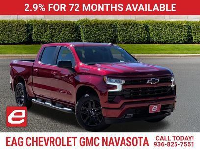 New 2026 Chevrolet Silverado 1500 RST w/ RST Select Package