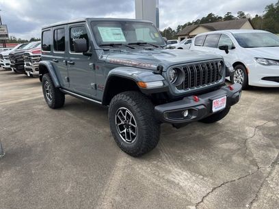 New 2026 Jeep Wrangler Unlimited Rubicon