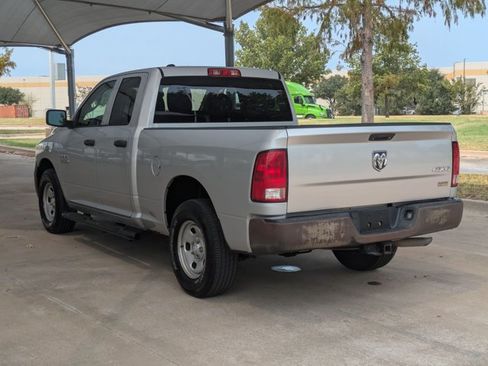 Used 2018 RAM 1500 Tradesman w/ Popular Equipment Group AWD/4WD image 7