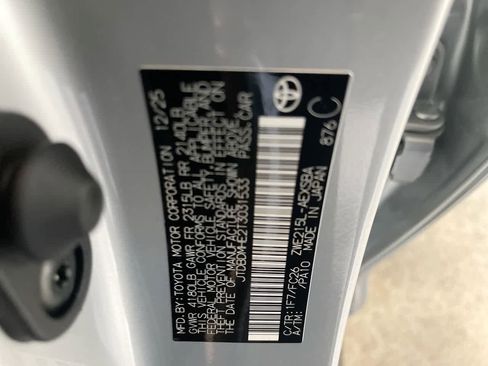 New 2026 Toyota Corolla SE image 27