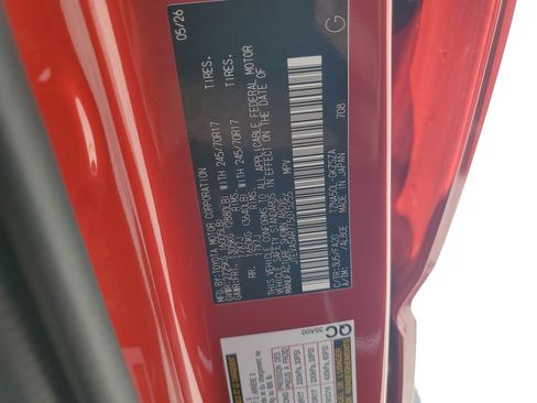 Used 2026 Toyota 4Runner SR5 RWD image 23