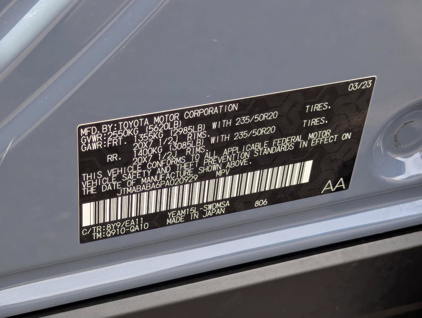 Used 2023 Subaru Solterra AWD image 40