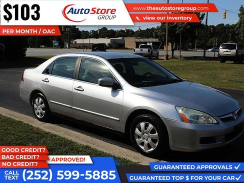 Used 2007 Honda Accord LX image 4