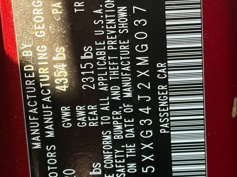 Used 2021 Kia K5 EX w/ EX Premium Package image 12