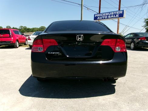 Used 2007 Honda Civic LX image 9