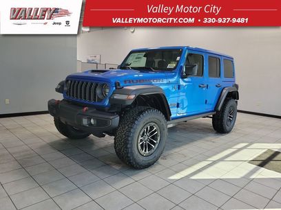 New 2026 Jeep Wrangler Unlimited Rubicon