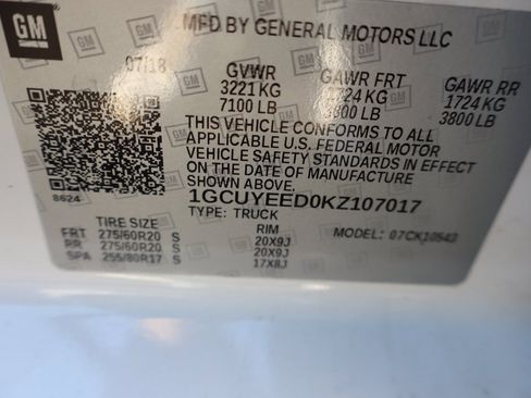 Used 2019 Chevrolet Silverado 1500 RST image 37