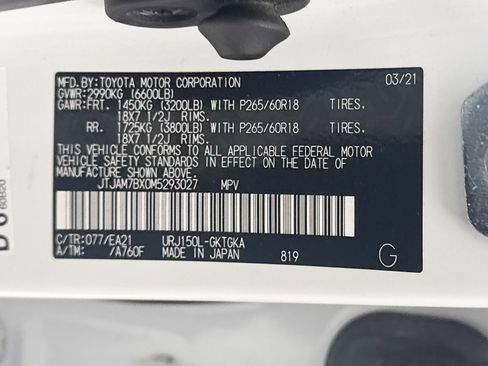 Used 2021 Lexus GX 460 Premium w/ Premium Package AWD/4WD image 39